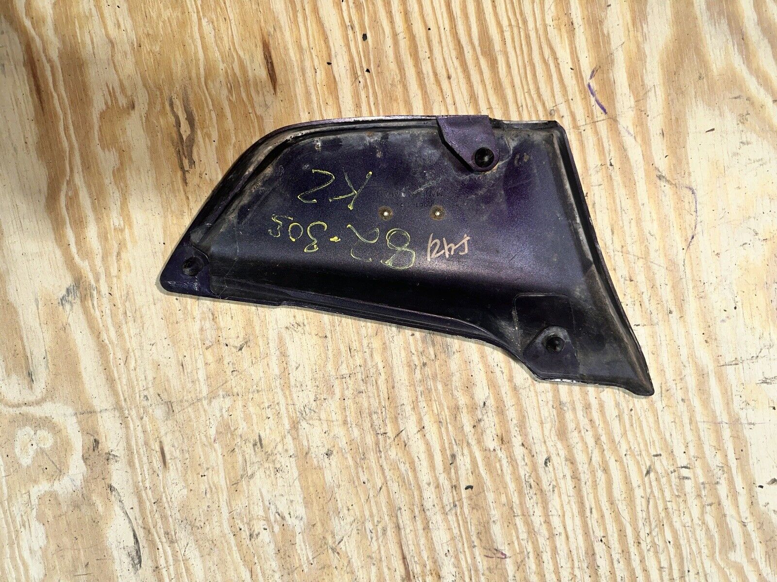 1982 KAWASAKI CSR KZ305 KZ 305 RIGHT SIDE COVER 36001-1126-E2