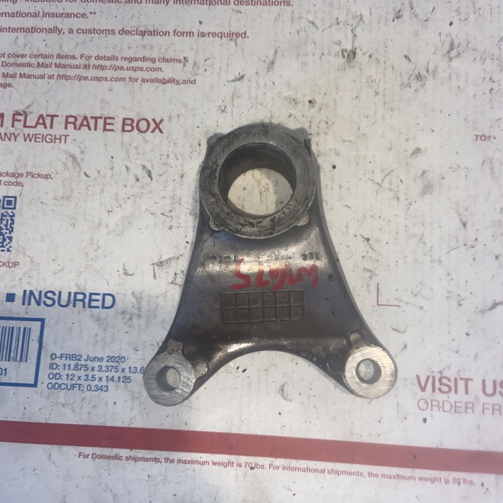 SUZUKI 1997 - 2003 REAR BRAKE CALIPER BRACKET / GSXR750 GSXR600