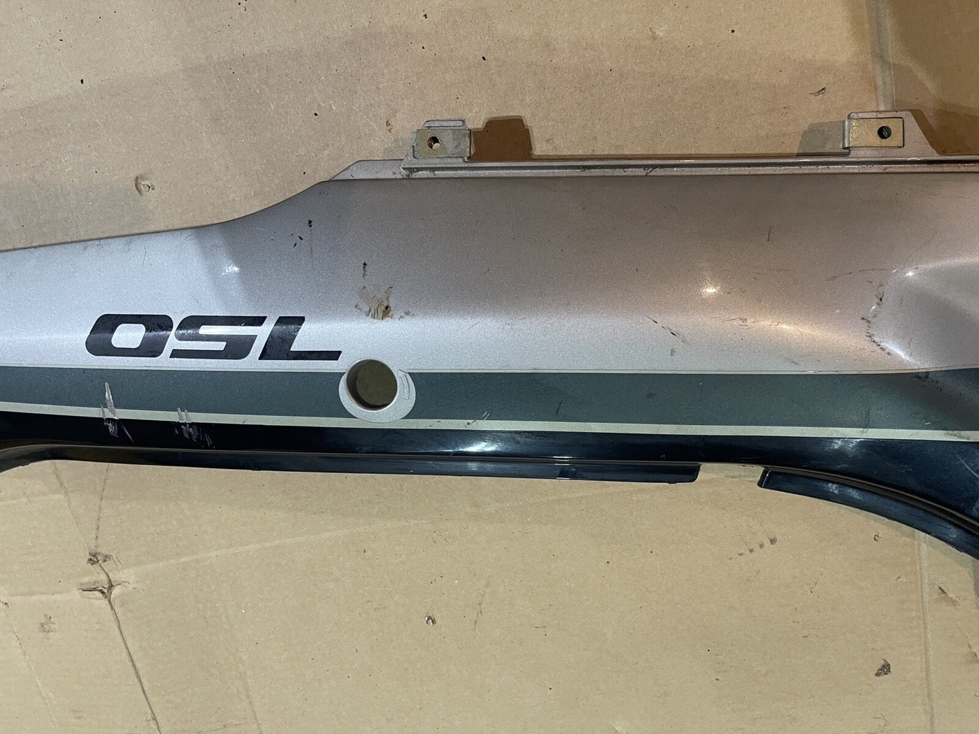 SUZUKI GSX 750 KATANA SIDE FRAME COWL COVER FAIRING