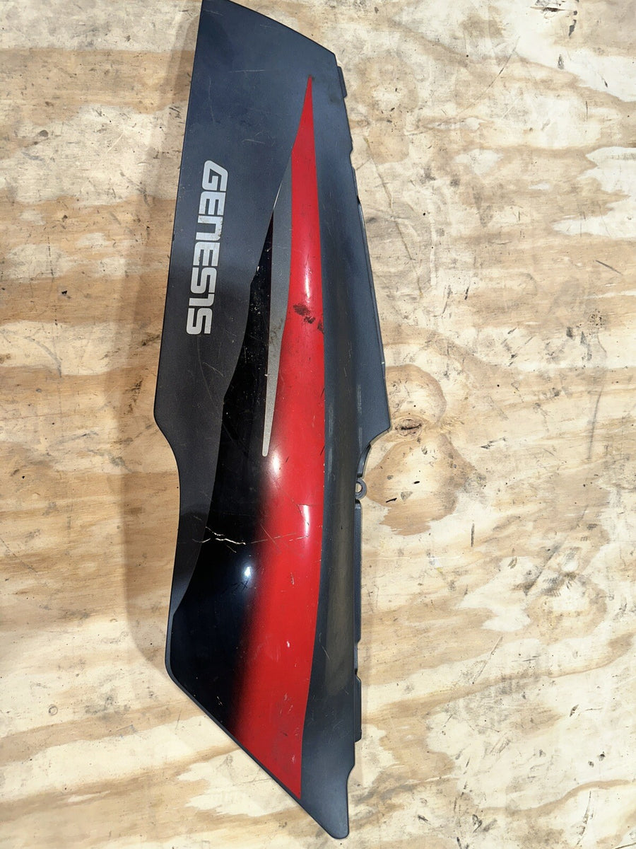 89-97 YAMAHA FZR600 RIGHT REAR BACK TAIL FAIRING COWL SHROUD