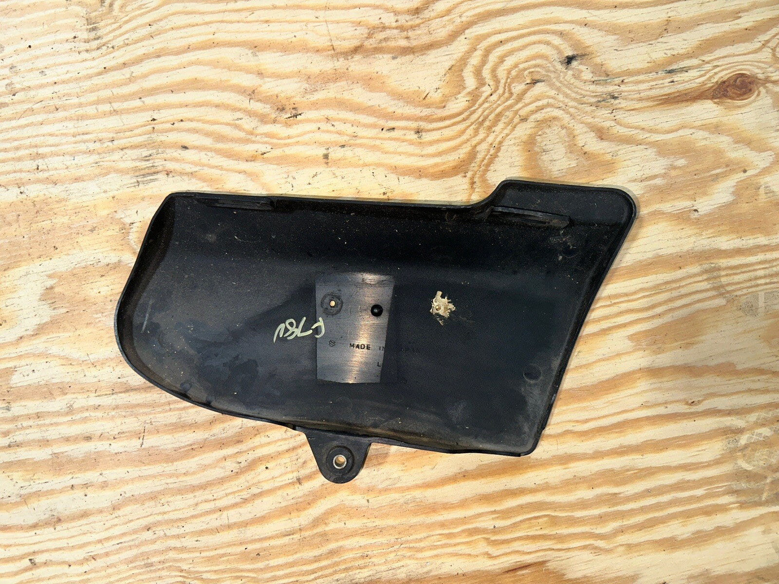 78 - 80 Suzuki GS1000E Left Side Cover Fairing OEM