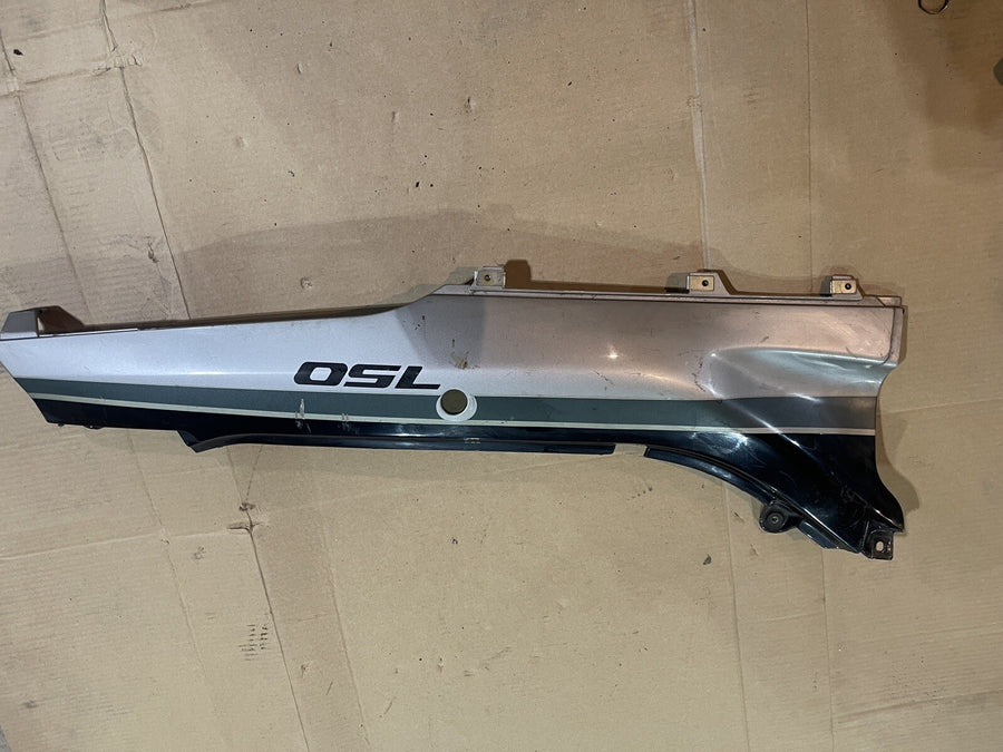 SUZUKI GSX 750 KATANA SIDE FRAME COWL COVER FAIRING