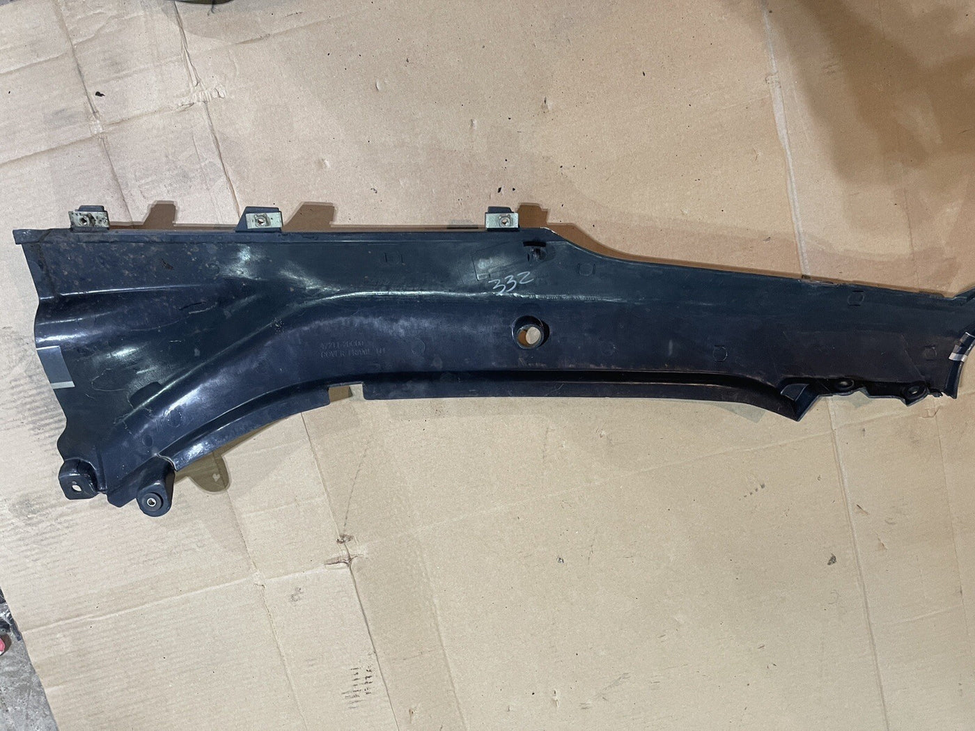 SUZUKI GSX 750 KATANA SIDE FRAME COWL COVER FAIRING