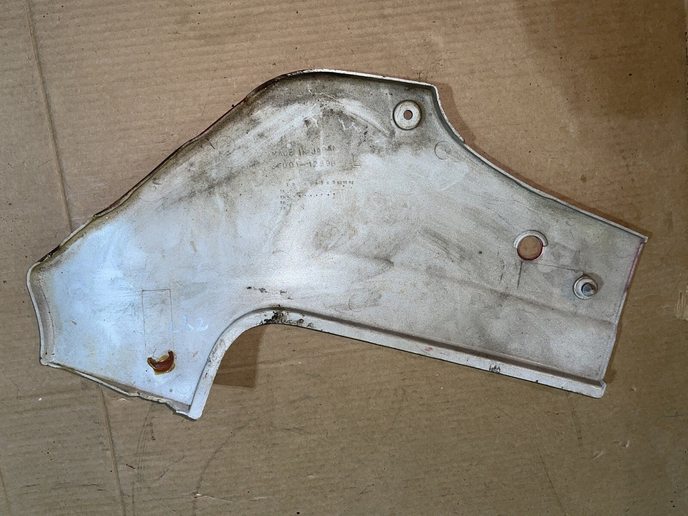 KAWASAKI ZX6R LEFT SIDE COVER COWL FAIRING