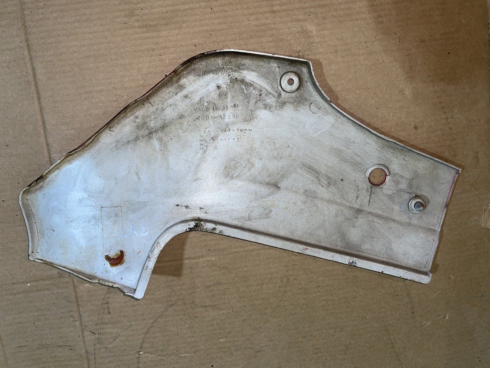 KAWASAKI ZX6R LEFT SIDE COVER COWL FAIRING