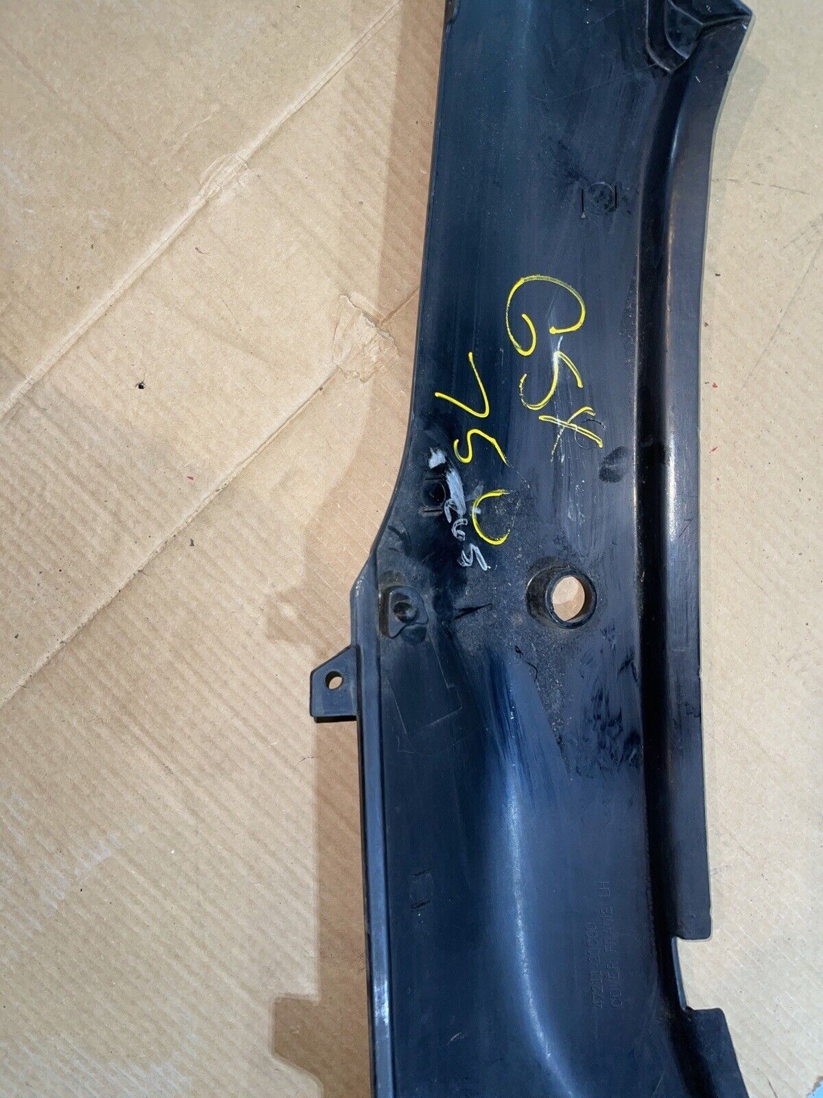 SUZUKI GSX 600 GSX600 KATANA LEFT SIDE FRAME COWL COVER FAIRING 