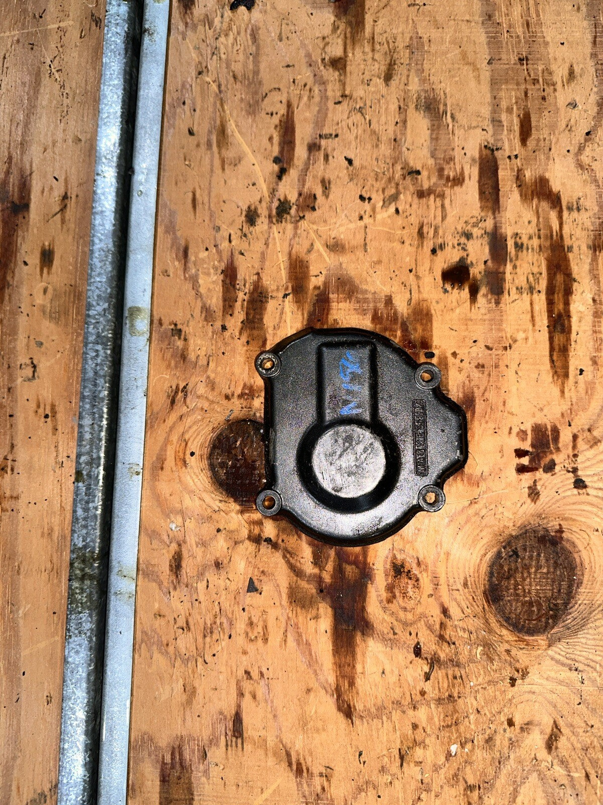 ZX7 ZX7r ZX 7 7R ZX750 Ninja ENGINE Motor Right side cover case 1993 1994 1995