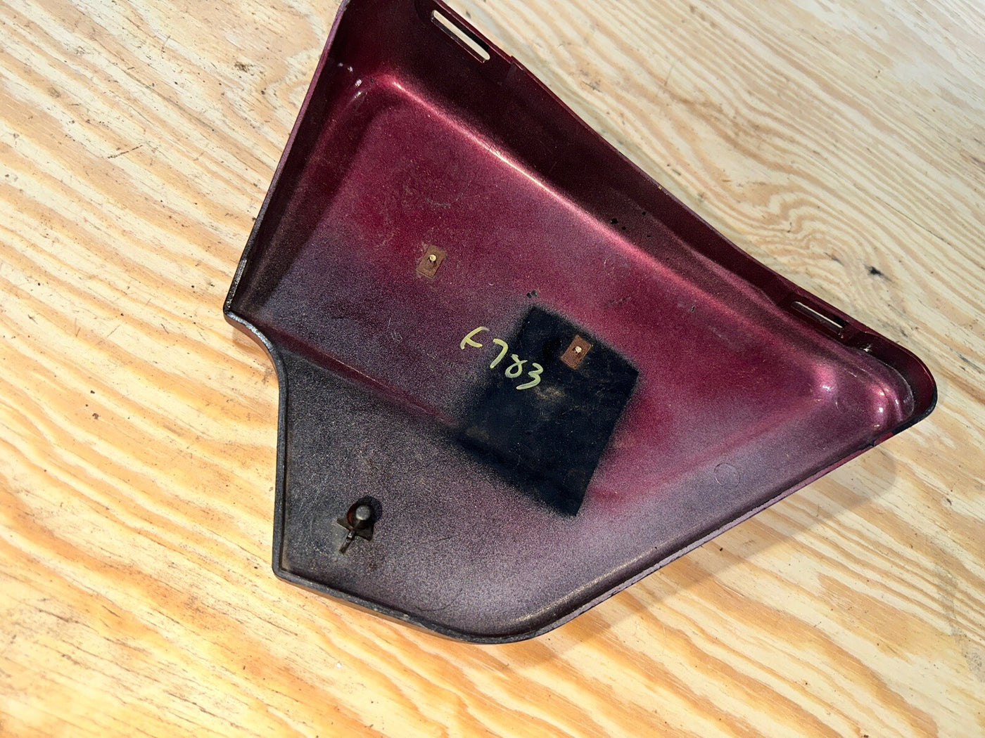 OEM Suzuki 1979-1980 GS550L RIGHT  Side Cover 47111-47200