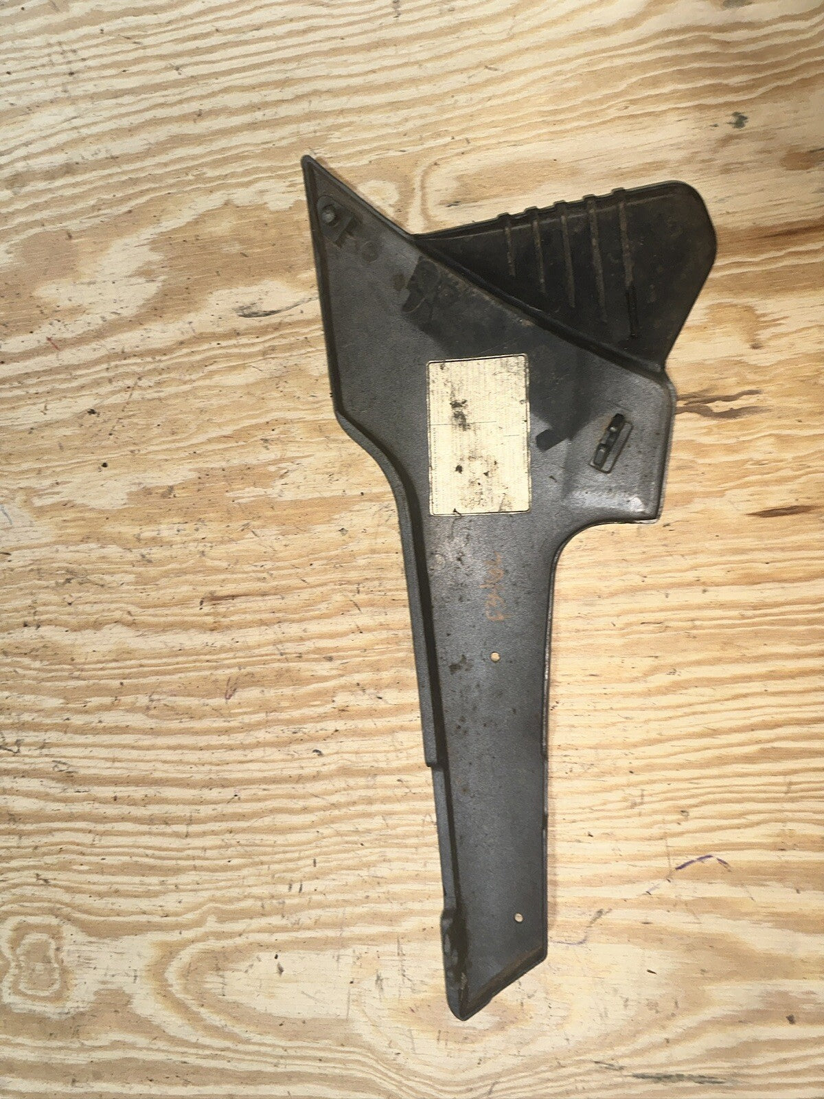 1984-85 Yamaha FJ600 Left Side Cover Panel