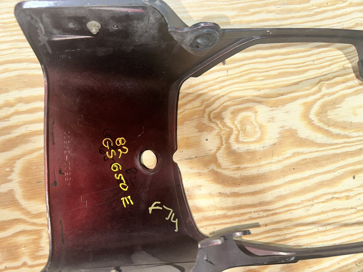 82 Suzuki GS650G Rear Fender Tail Fairing Cowl 45511-34200