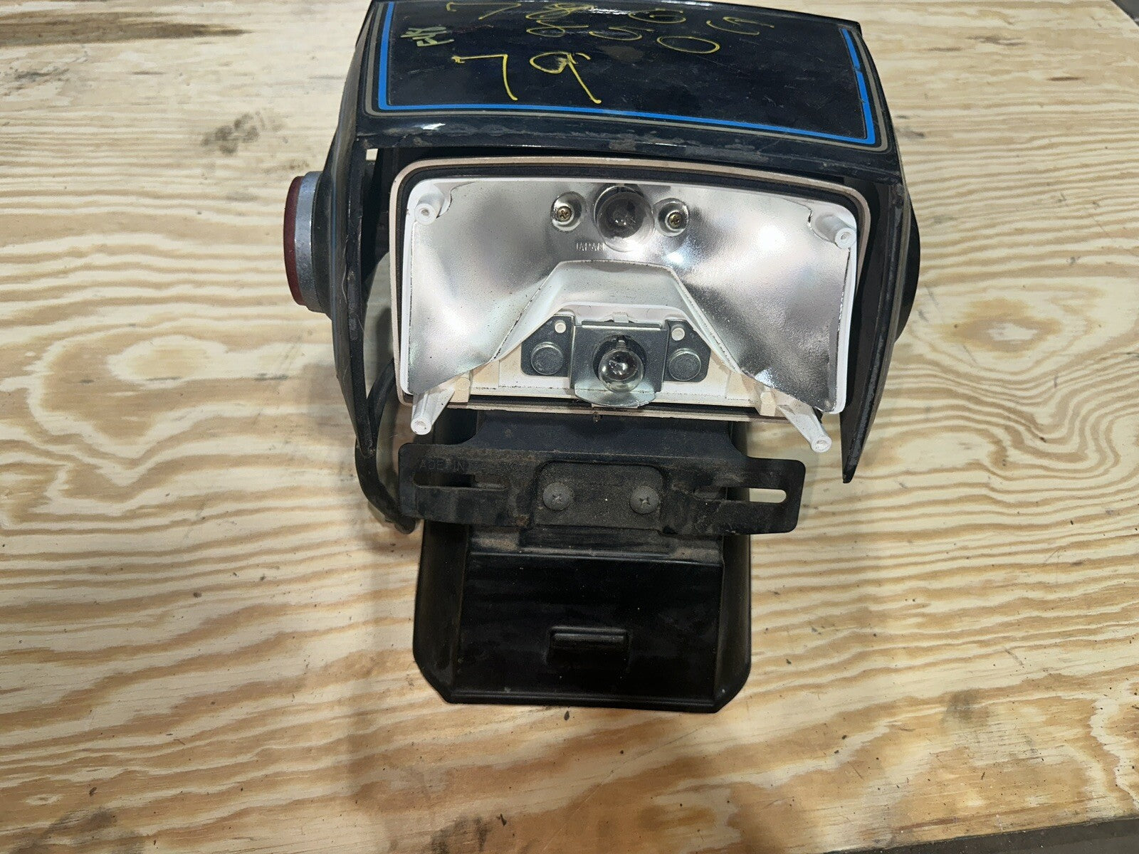 1979 Suzuki GS850 rear seat cowl tail fairing