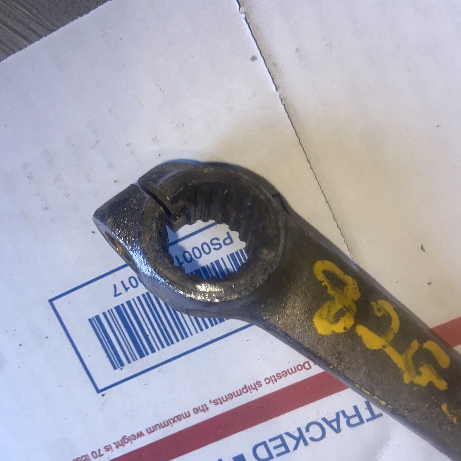 SUZUKI 82 GS750 REAR BACK BRAKE LEVER FOOT PEDAL ARM