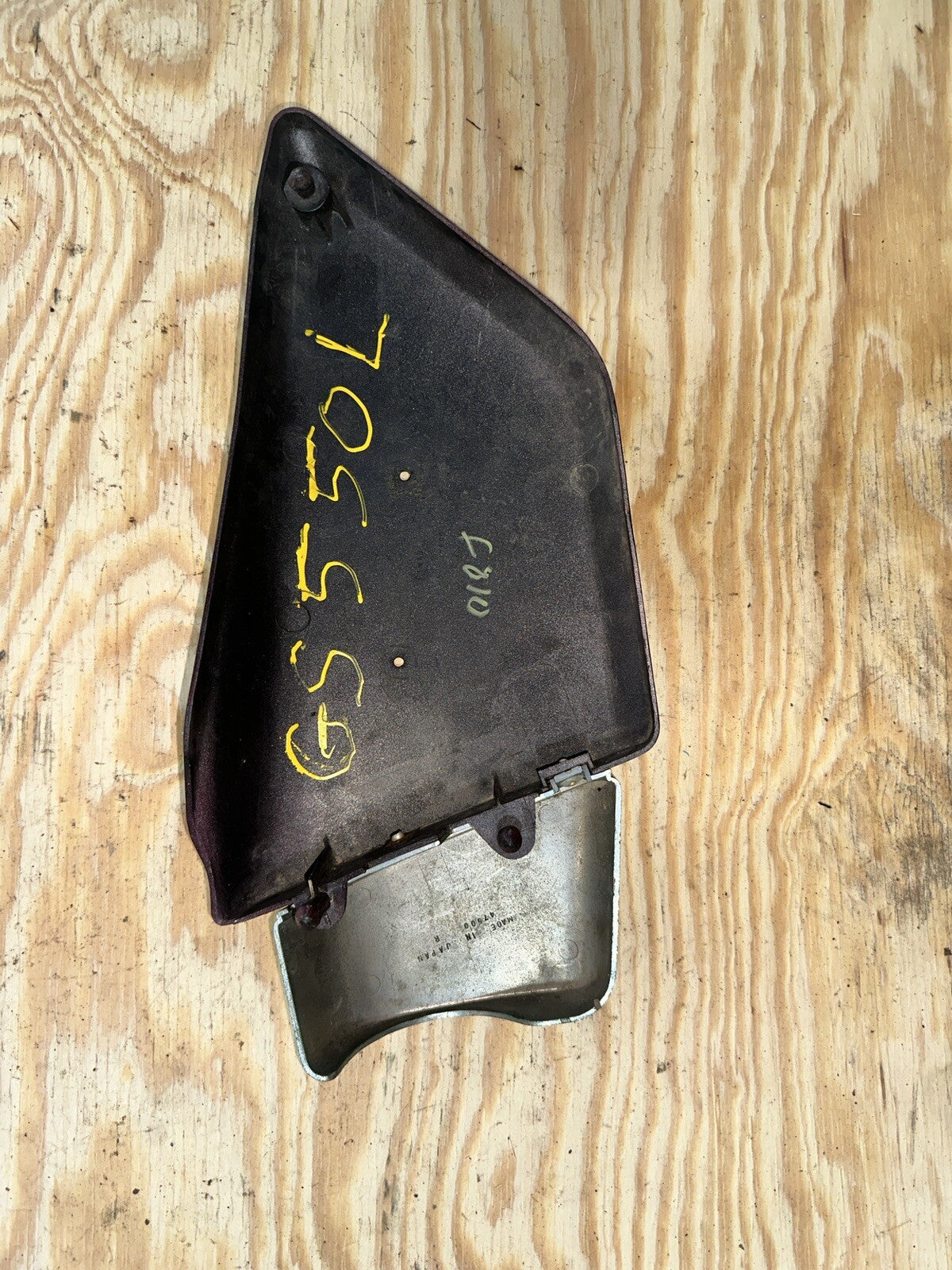 Suzuki GS550 T Right Side Cover Fairing Cowl   GS 550