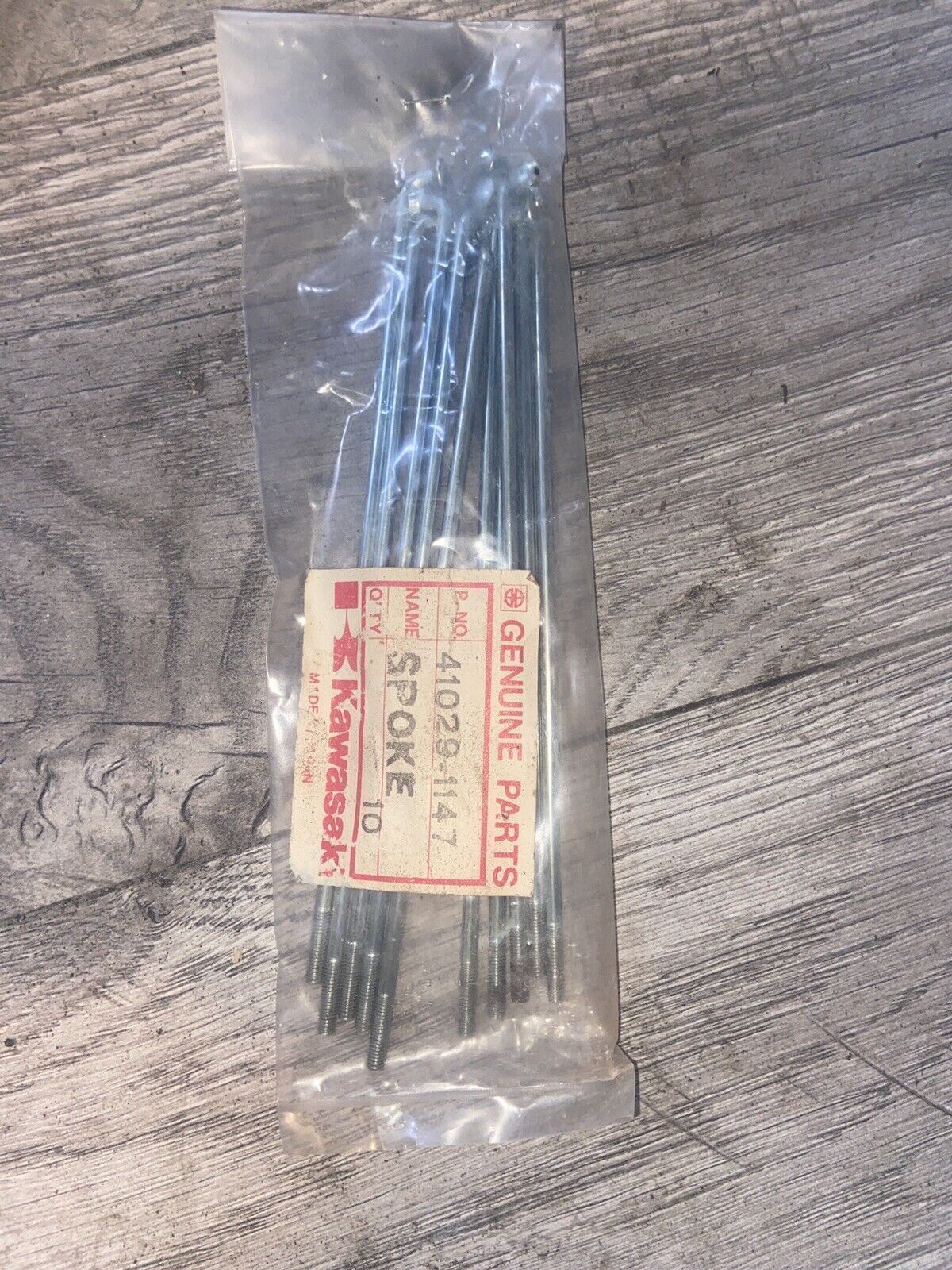 NOS KAWASAKI KDX80 SPOKE # 41029-1147