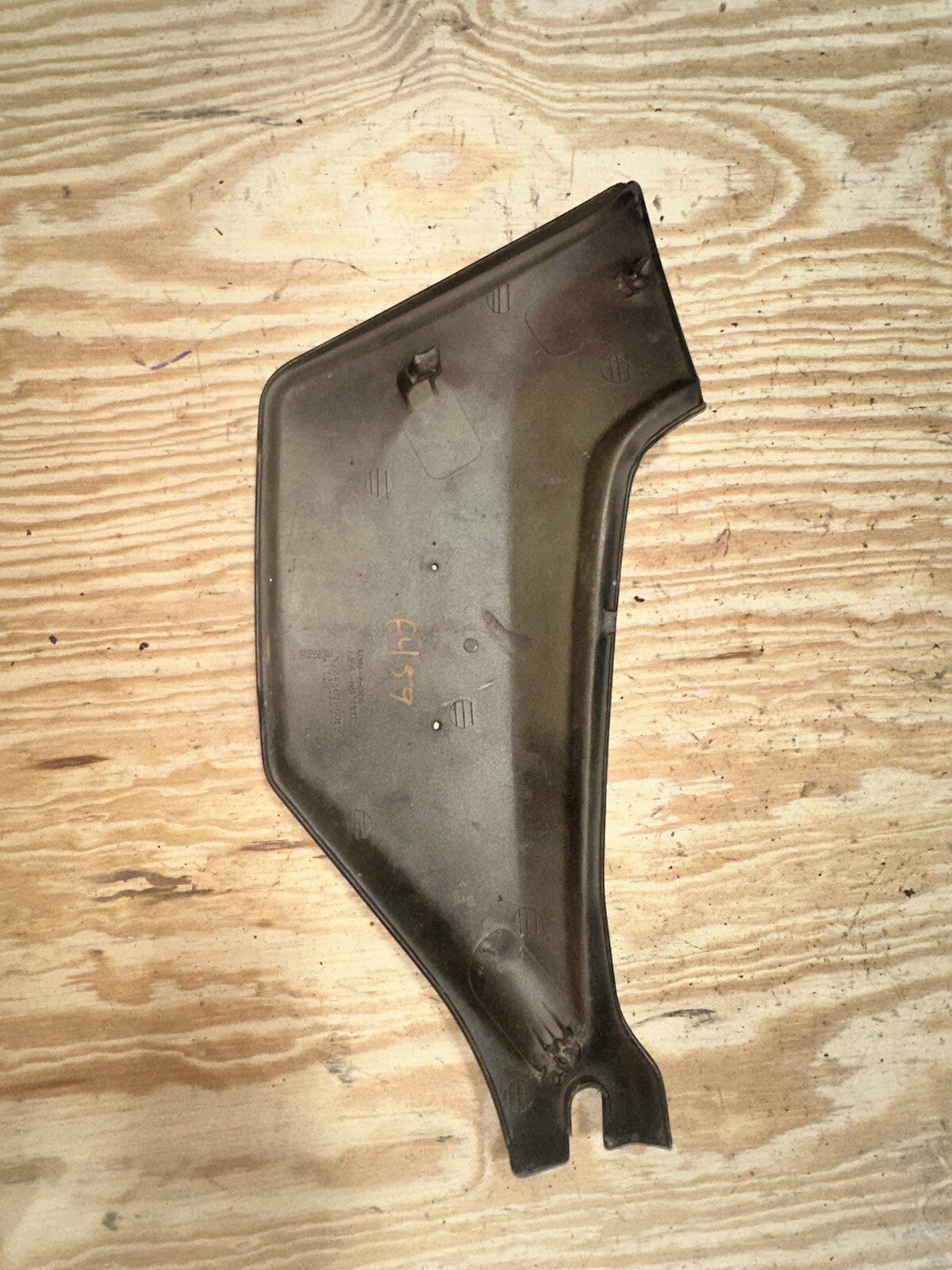 1981-82 Honda GL500 Silver Wing Right Side Cover #83640-MA1-0100