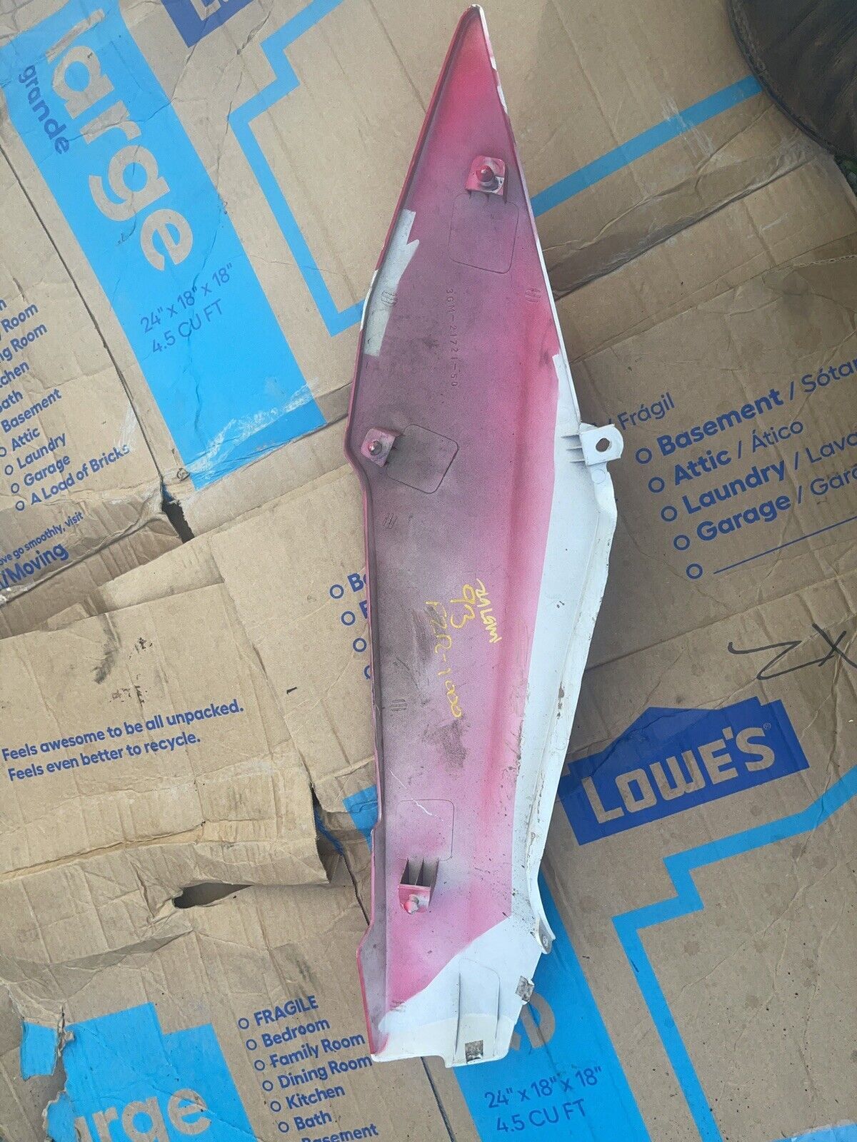 87-95 YAMAHA FZR1000 RIGHT REAR BACK TAIL FAIRING COWL SHROUD