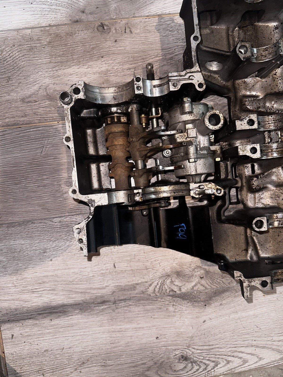 Suzuki GSXR750 GSXR 750 86 1986 1987 87 Engine Crank Lower Case Block Crankcase