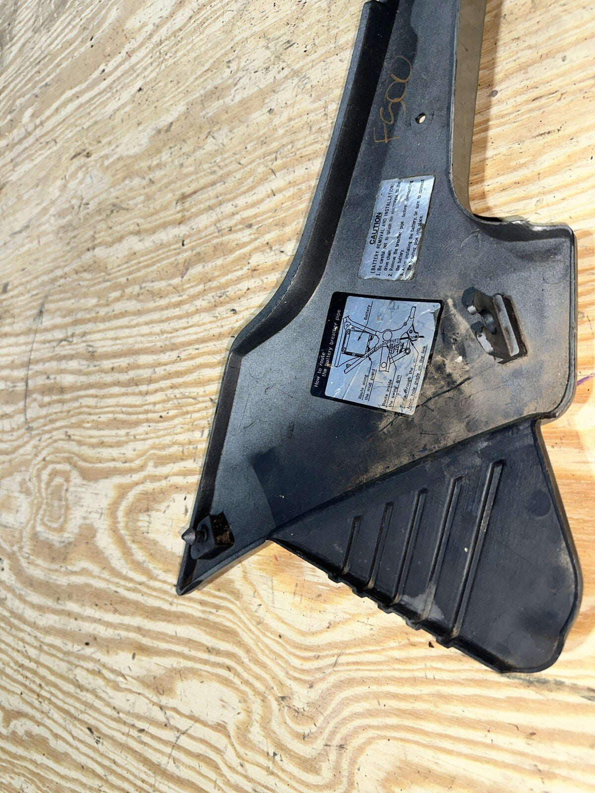 1984-85 Yamaha FJ600 Right Side Cover Panel - READ DESCRIPTION