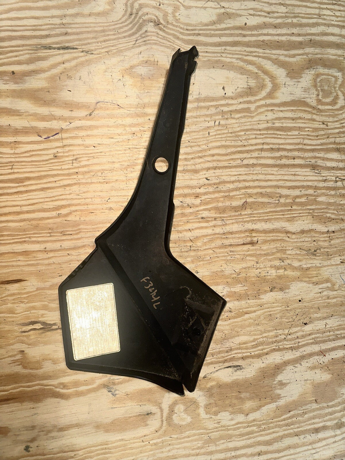 1982 1983 1984 Yamaha Seca 400 XS400 XS400R Left Side Cover Panel