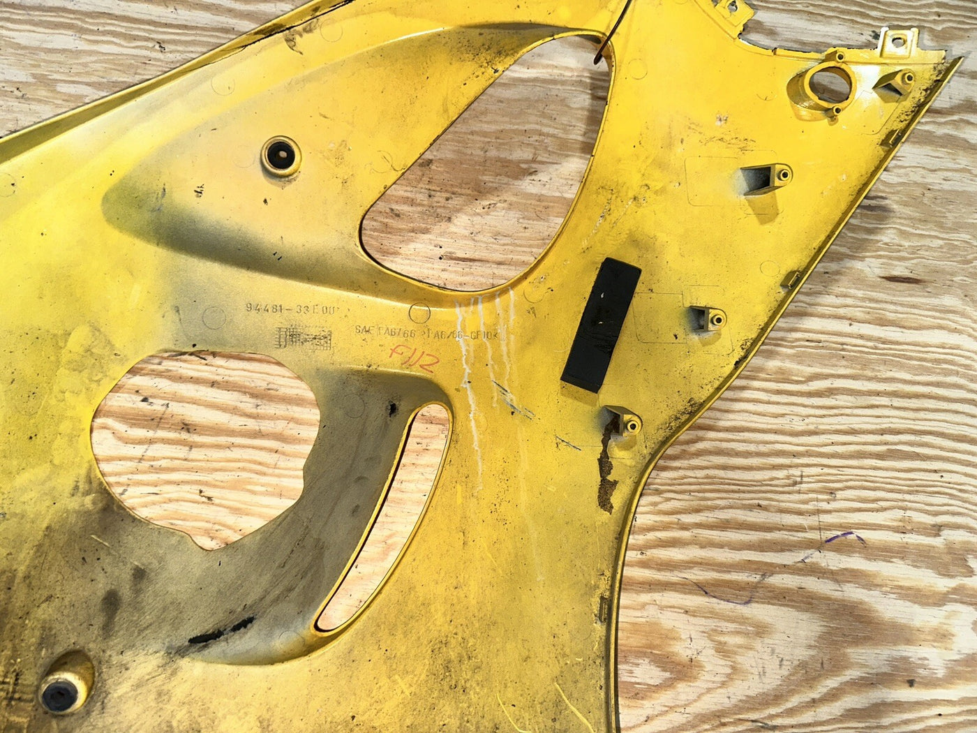 1996 - 1999 SUZUKI GSXR750 OEM LEFT SIDE FAIRING COWL PANEL COVER GSXR 750 SRAD