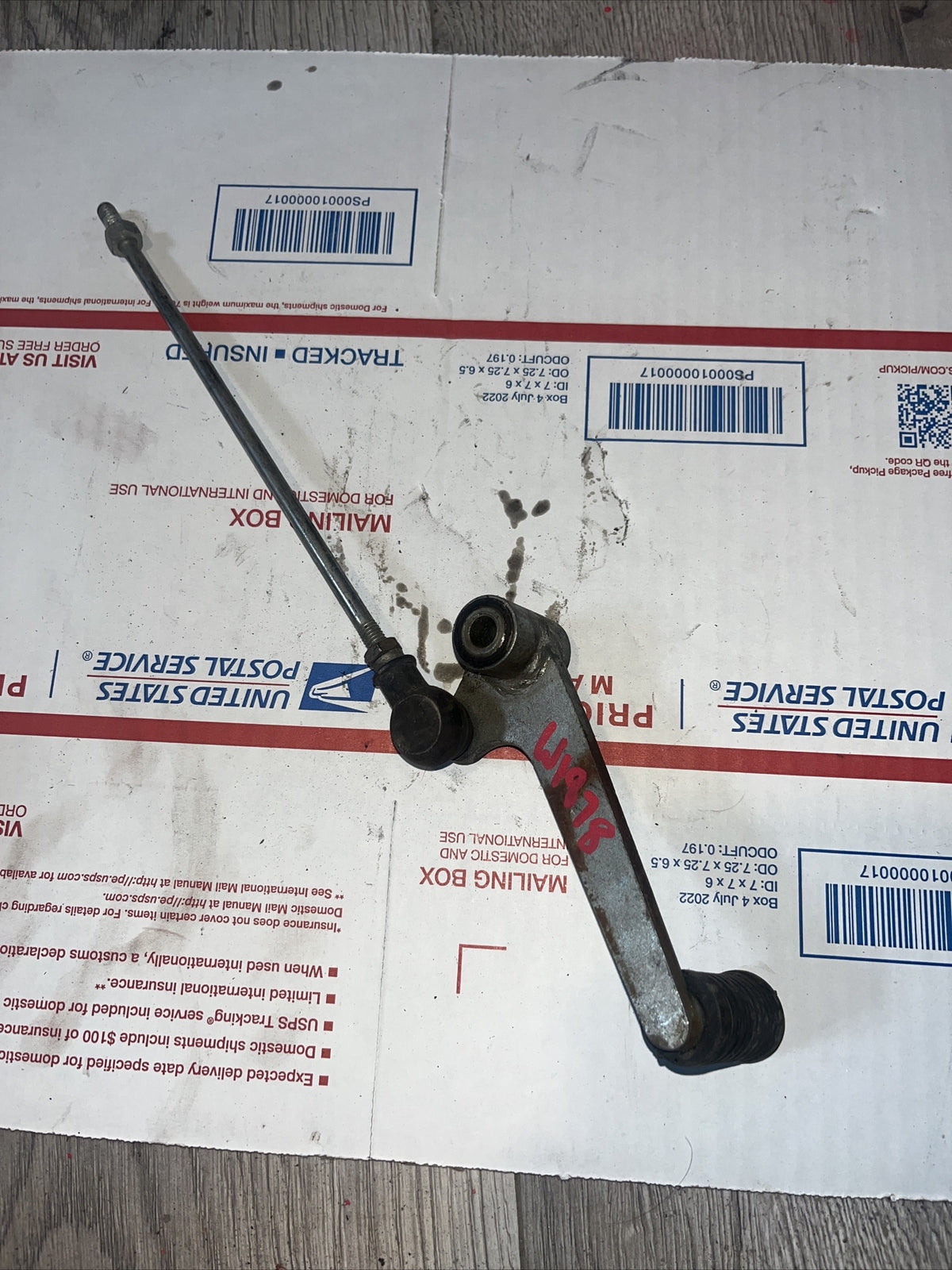 CBR600 Gear Shift Lever