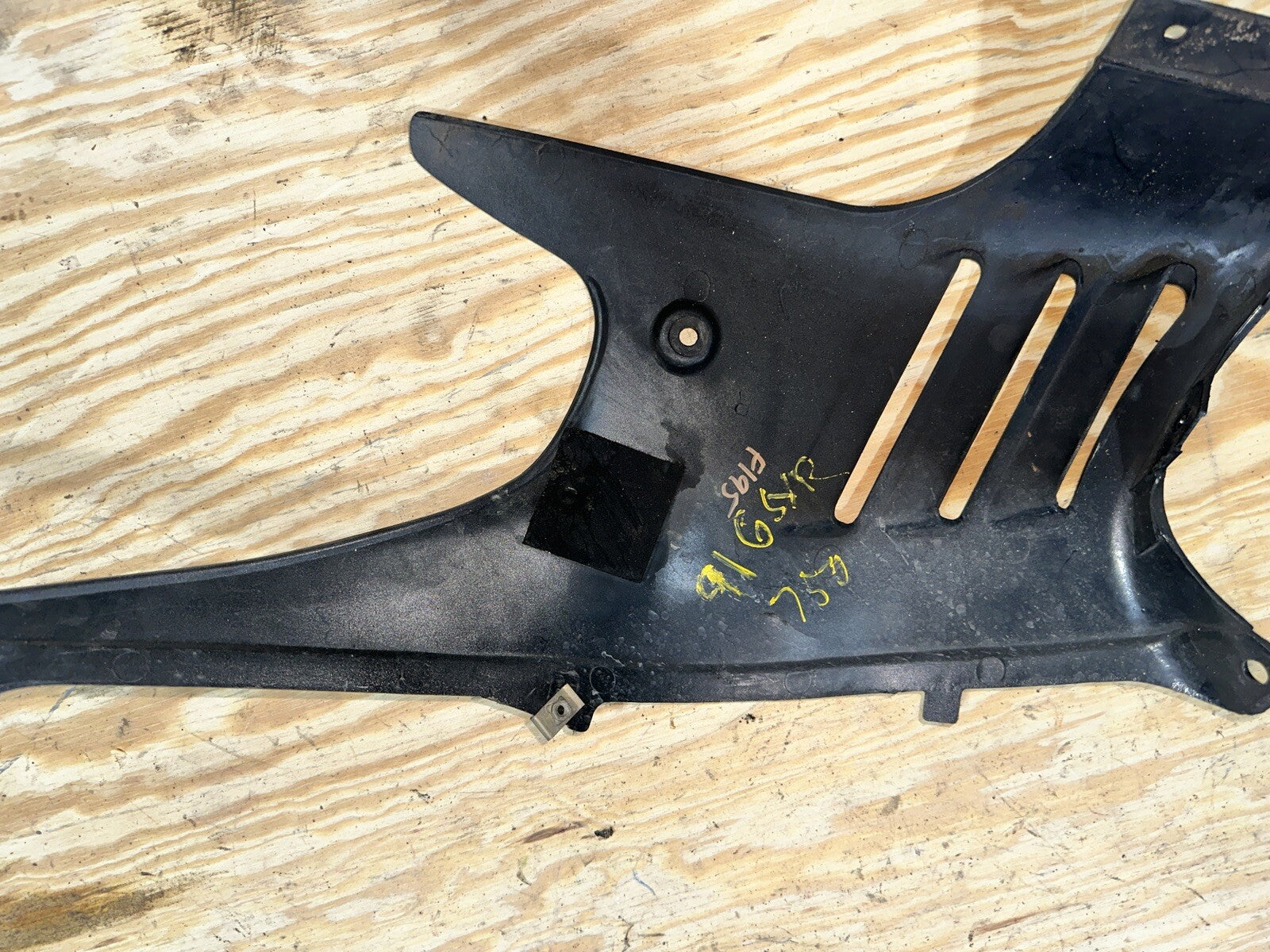 1995 katana 750  right lower belly fairing plastic GSX 90 91 94 97 F gsx750 -