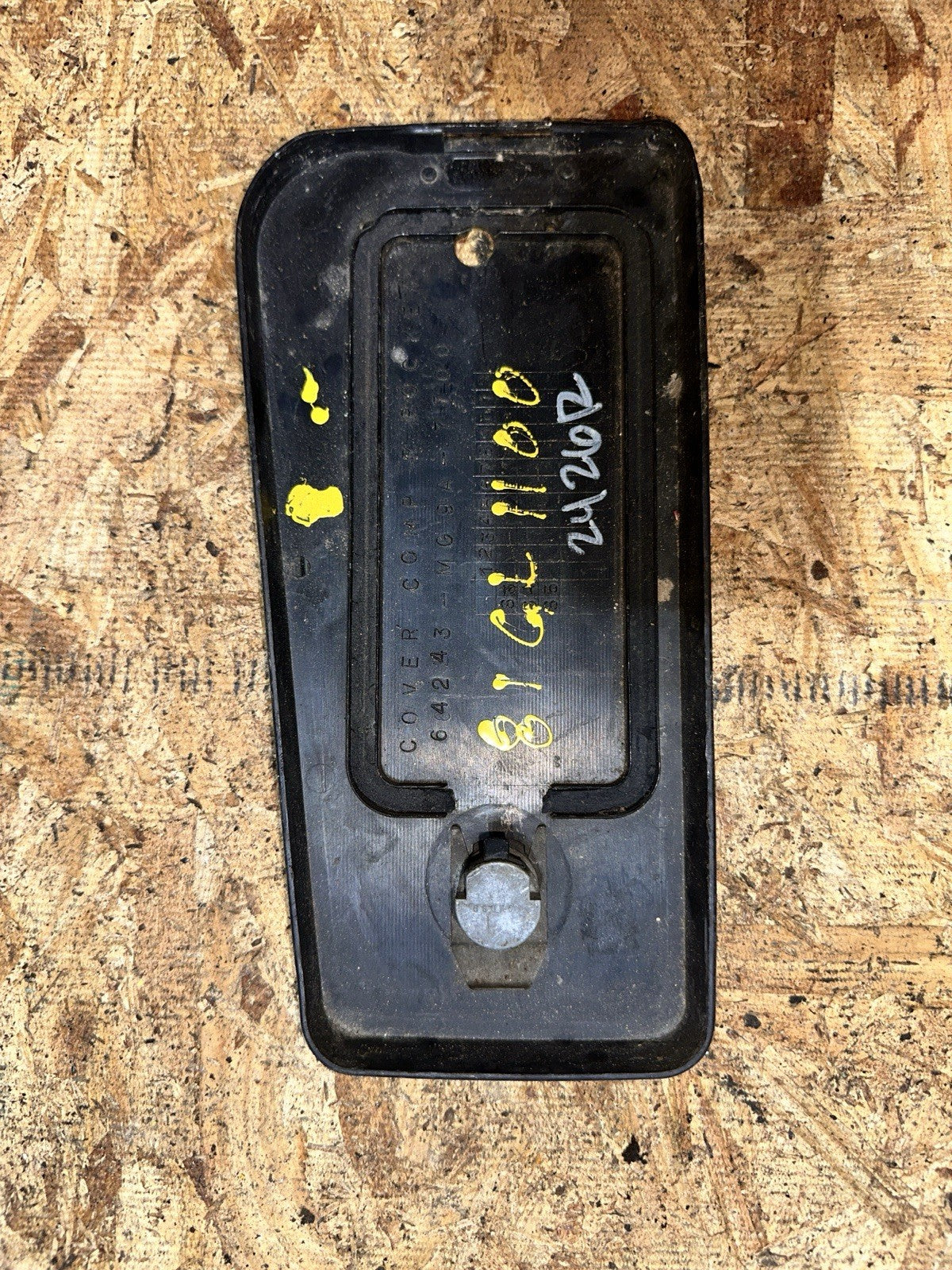 84-87 Honda Goldwing Aspencade GL1200 Storage Pocket Access Door