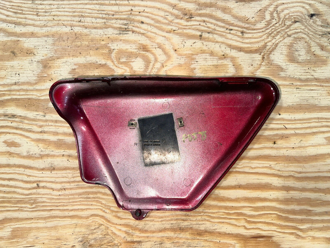 1978 Suzuki GS550 GS550E - Right Side Cover With Emblem