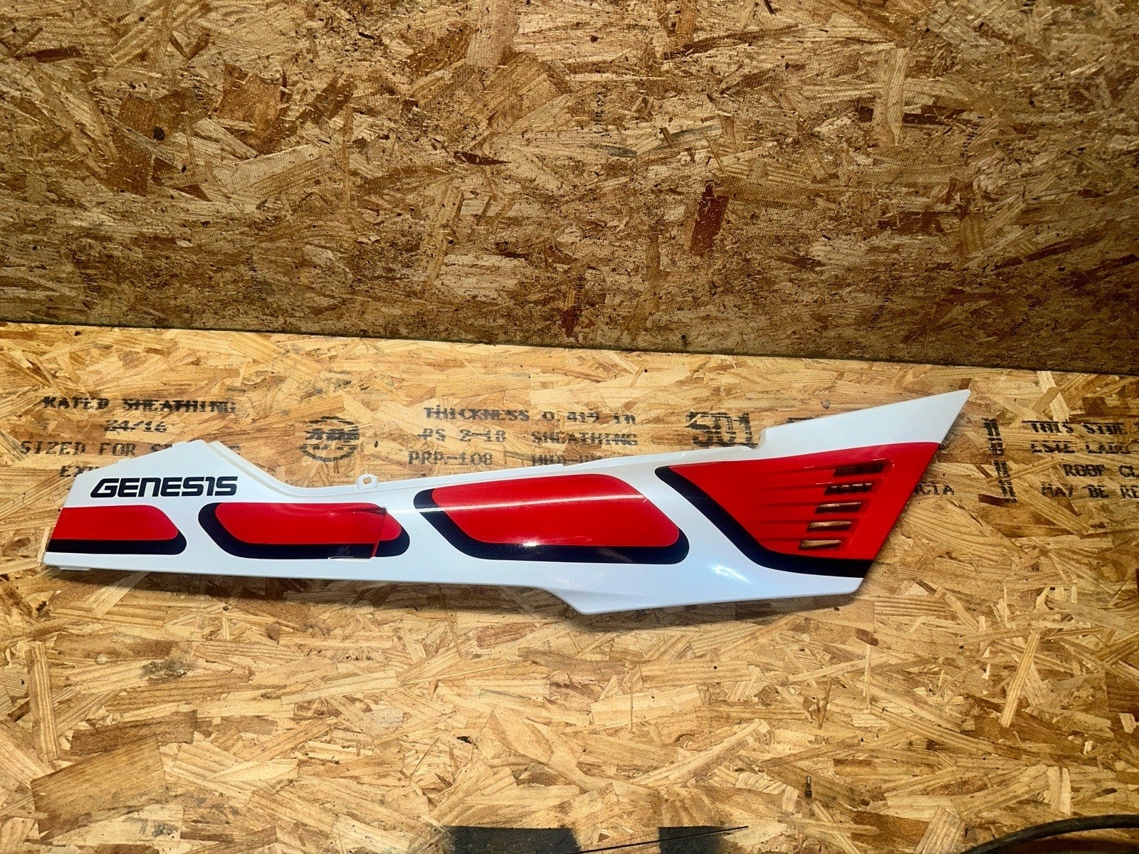 1987 YAMAHA FZ750 RIGHT SIDE COVER FRAME PANEL COWL FAIRING