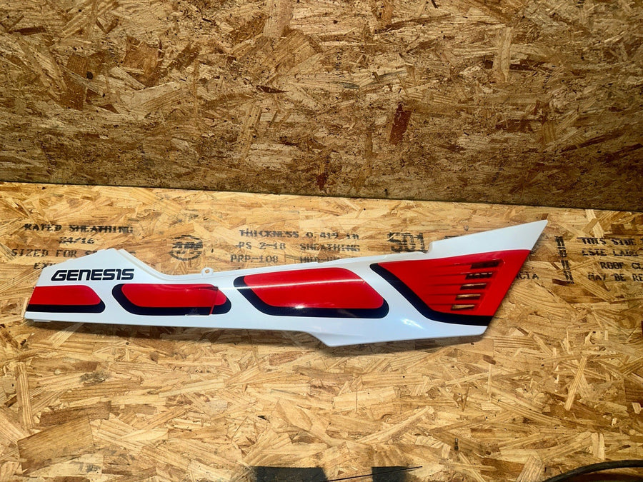 1987 YAMAHA FZ750 RIGHT SIDE COVER FRAME PANEL COWL FAIRING