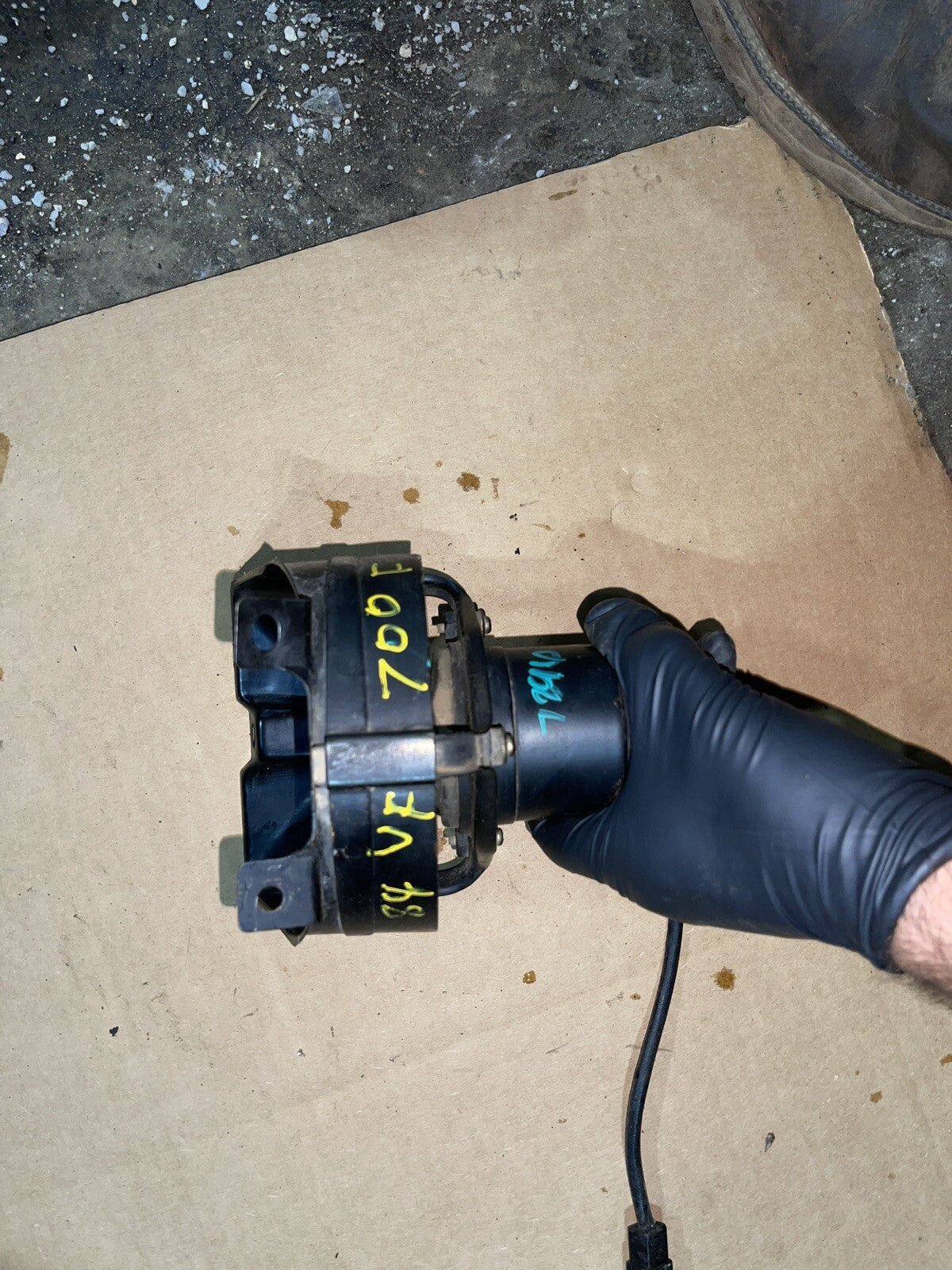 1985 Honda Interceptor 700 Engine Radiator Cooling Fan