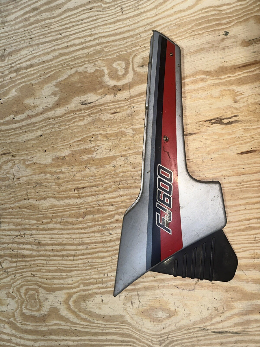 1984-85 Yamaha FJ600 Left Side Cover Panel