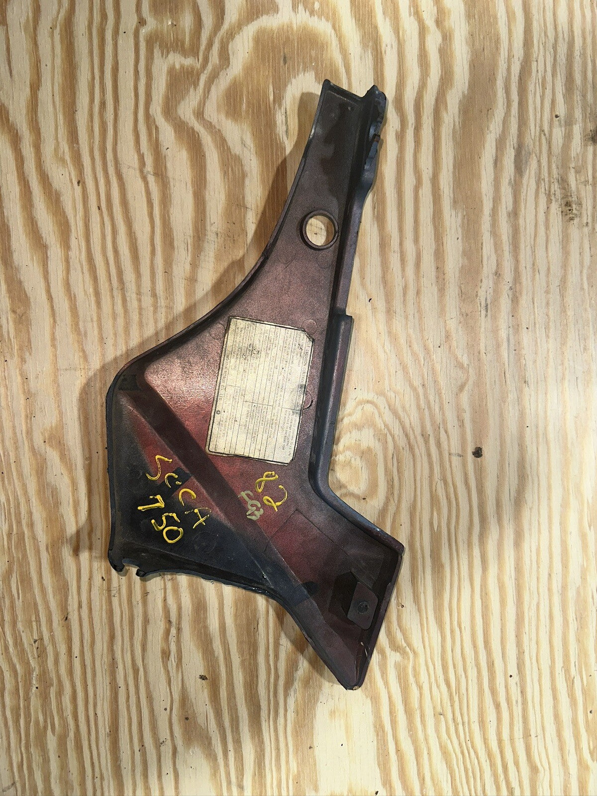 1983 Yamaha Seca XJ750 Left Side Cover Panel Fairing OEM