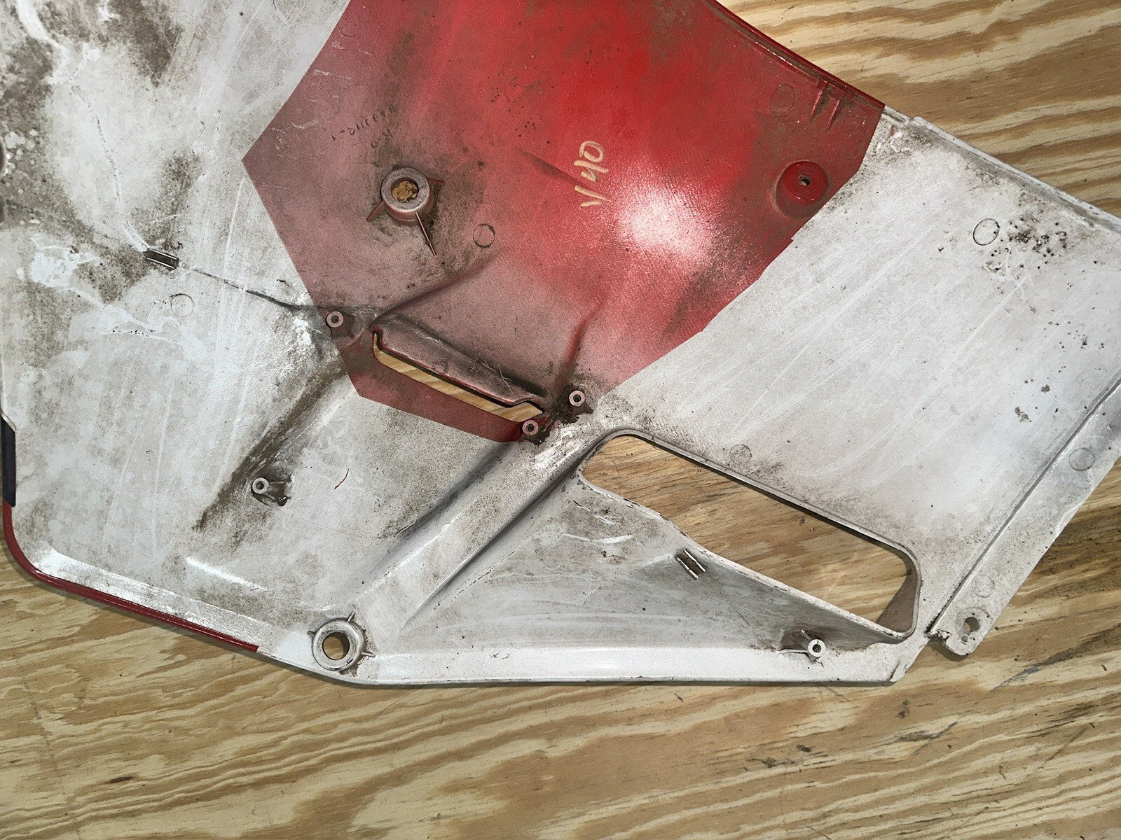 1989 1990 YAMAHA FZR1000 RIGHT SIDE COVER FRAME PANEL COWL FAIRING