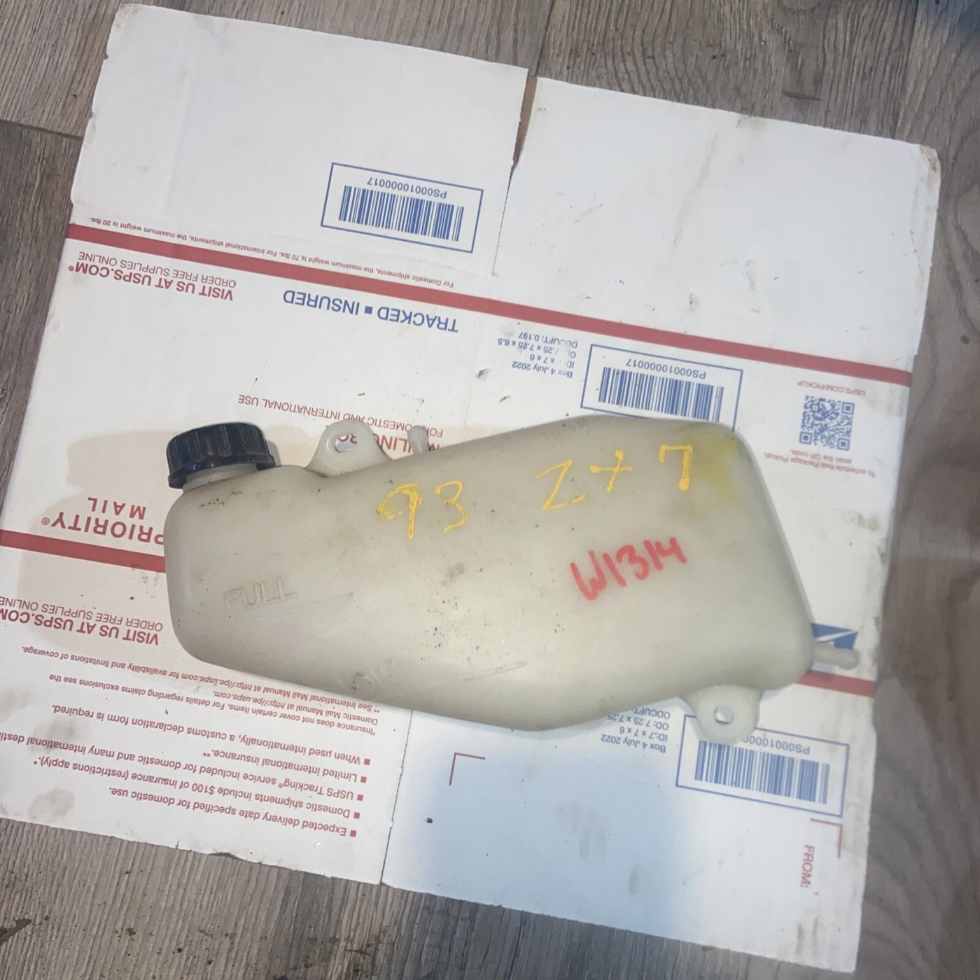 93 94 95 KAWASAKI NINJA ZX7 ZX750L OEM COOLANT WATER TANK RESERVOIR BOTTLE