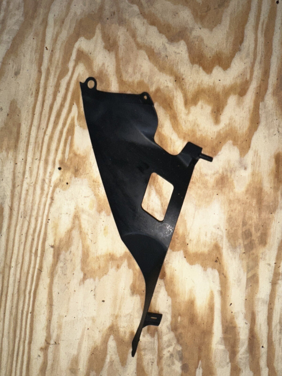 2006-2007 Suzuki GSX-R600 Right Inner Panel Trim Cover Fairing 94461-01H0
