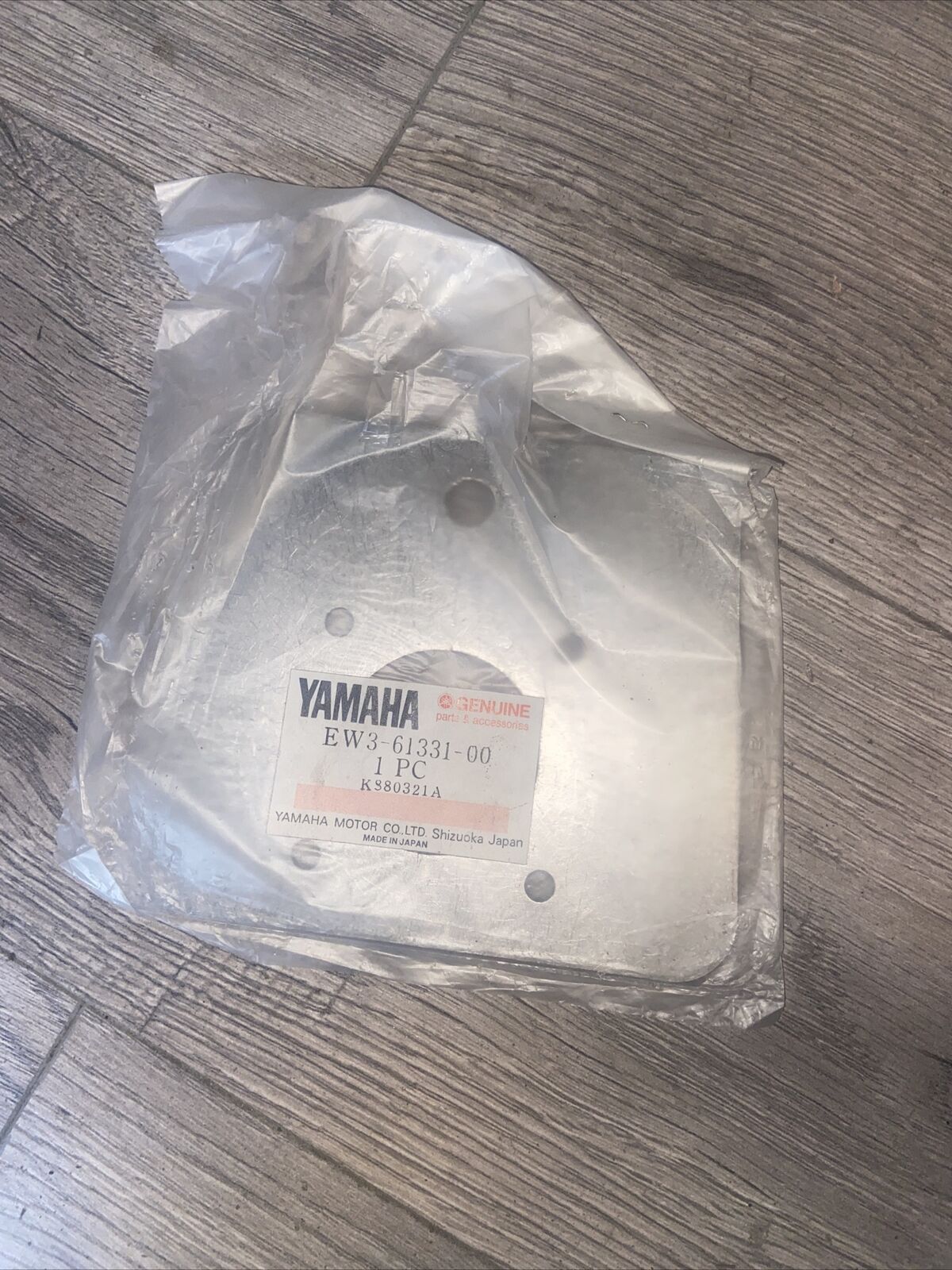 1990 yamaha Wave Runner WASHER BEARING