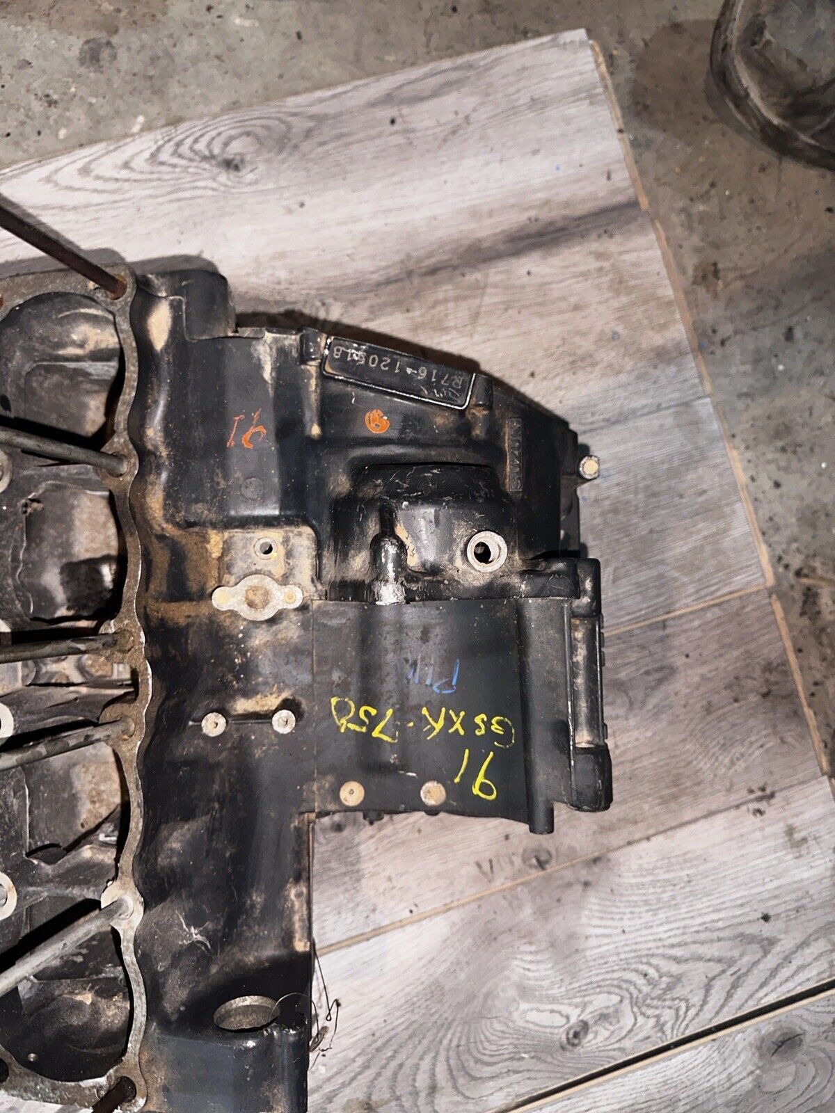 91 SUZUKI GSXR 750 ENGINE CASE 