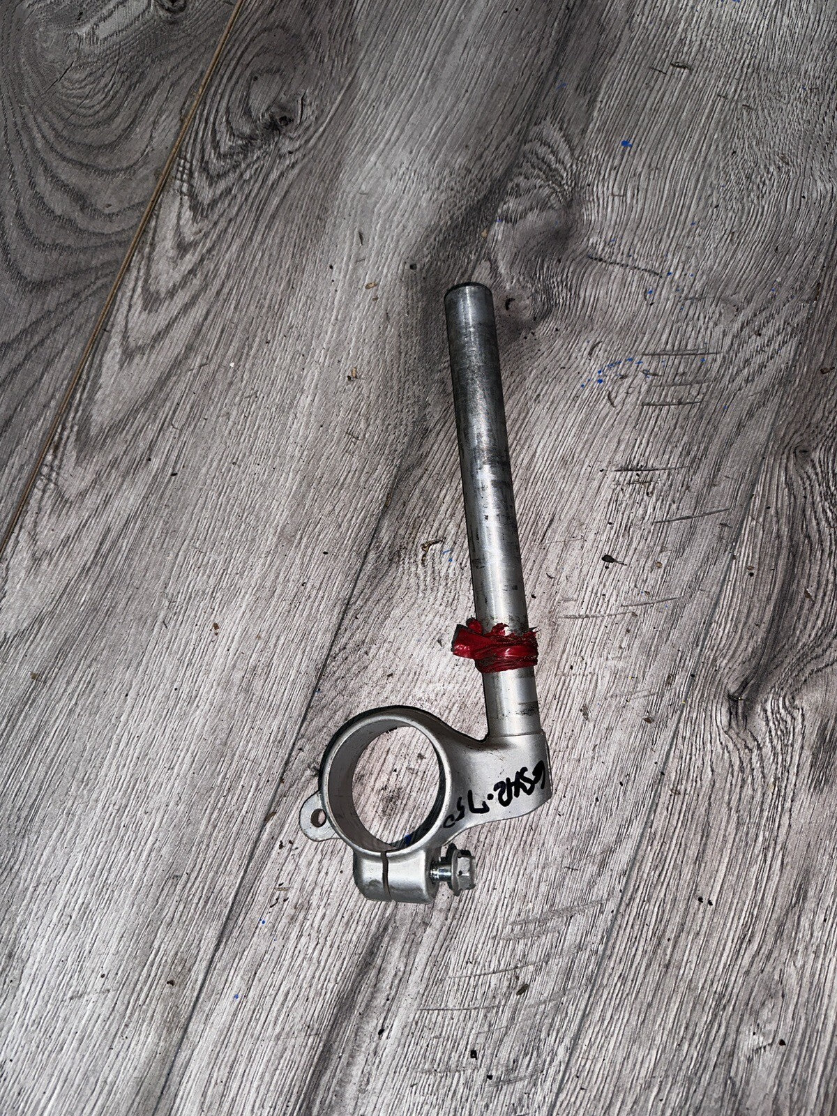 03-04 Suzuki GSXR 1000 Right Clipon Handlebar