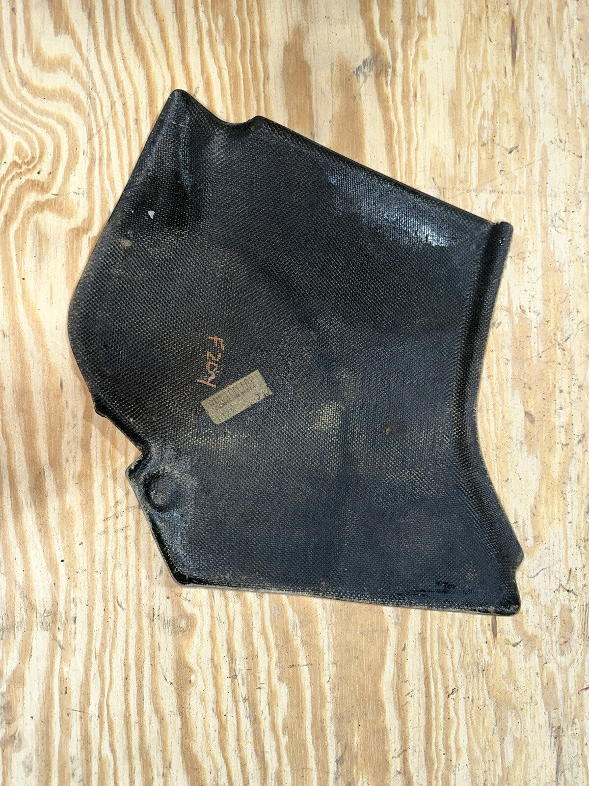 1986 Suzuki GSXR750 Cover Panel Right Side Fairing Used 47111-27A0