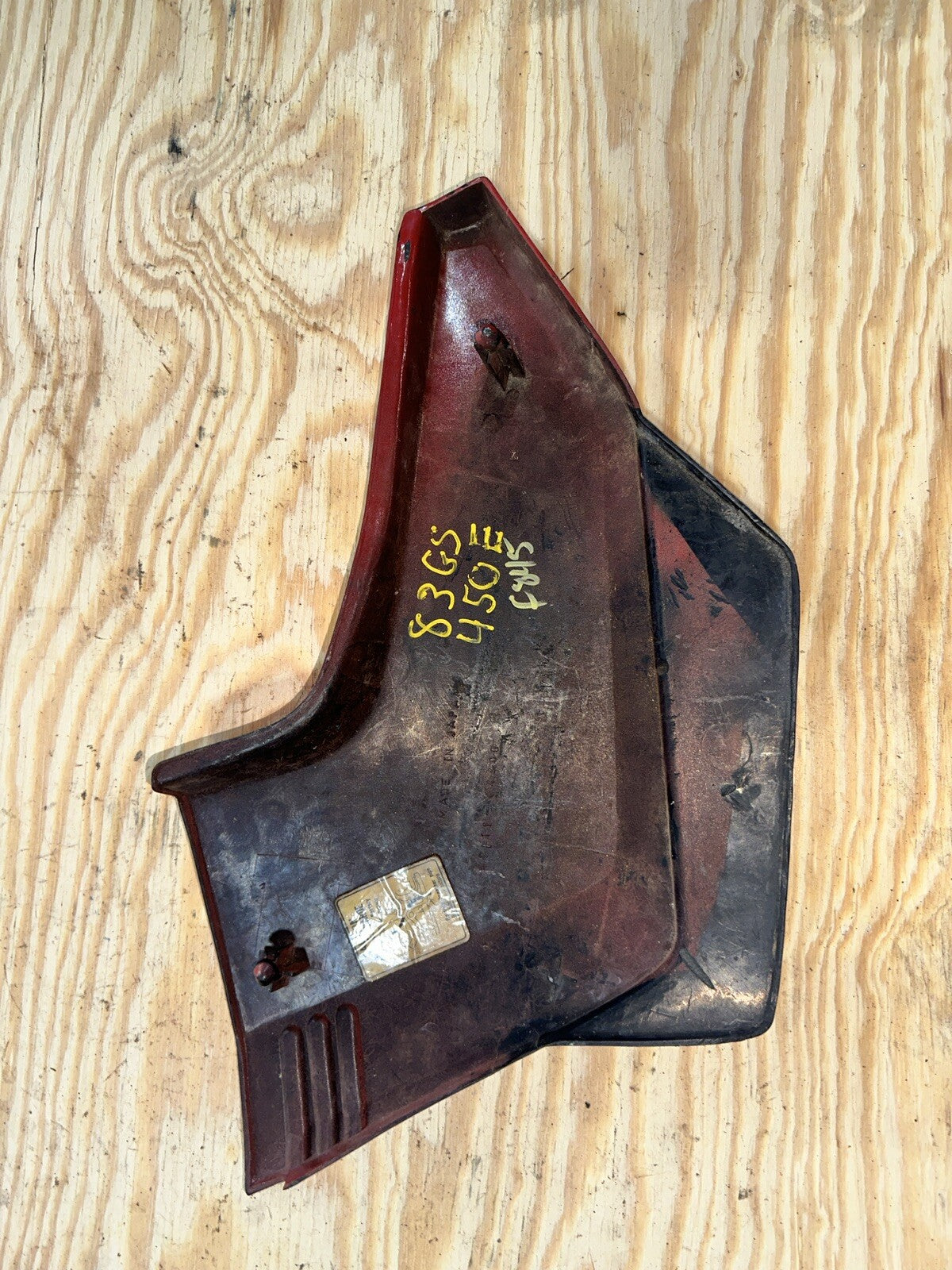 83 Suzuki GS 450 GS450 E GS450E Right side cover panel