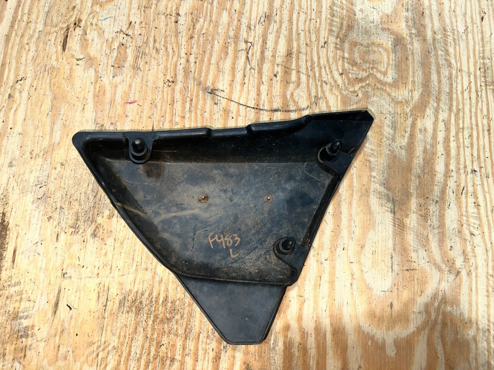 1982 Kawasaki KZ440 KZ440G Left Side Fairing Cover