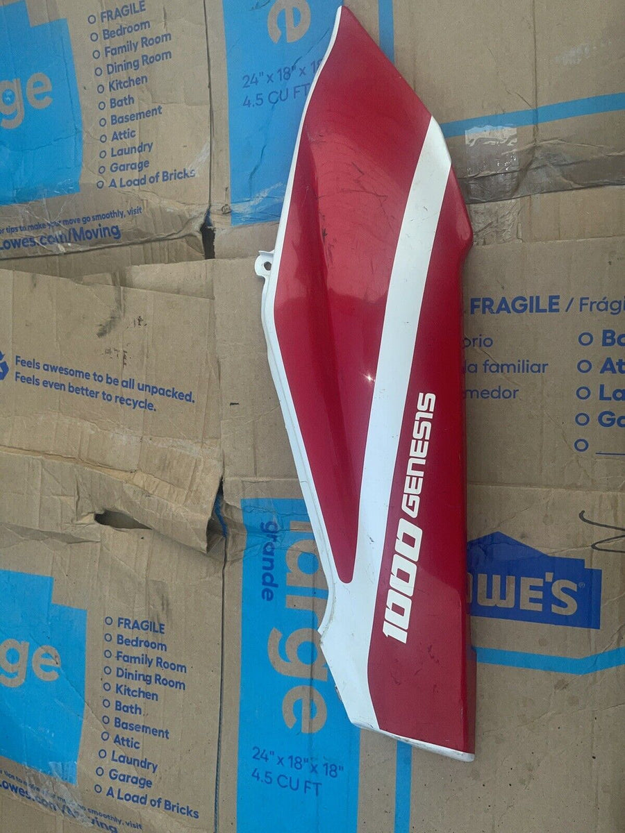 87-95 YAMAHA FZR1000 RIGHT REAR BACK TAIL FAIRING COWL SHROUD