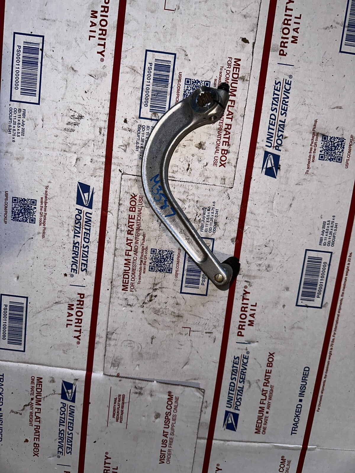 1989 - 1997 89 - 97 SUZUKI GSX750 GSX 750 KATANA BRAKE PEDAL