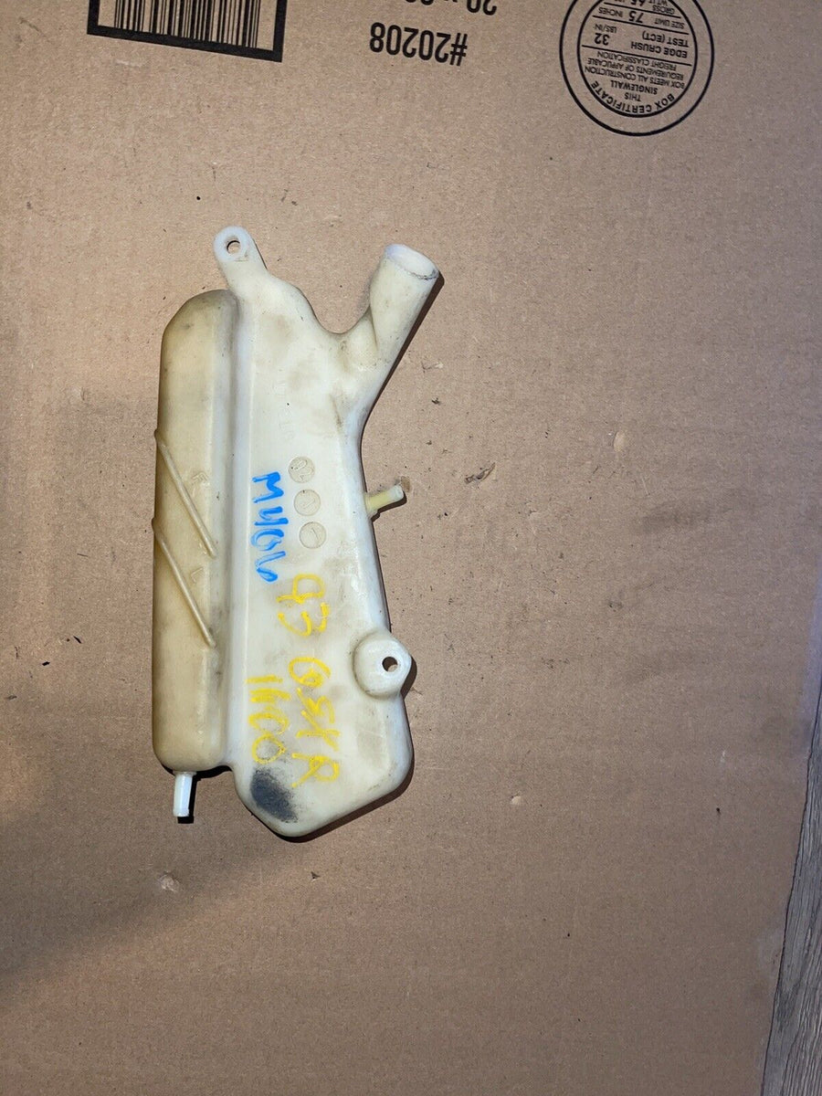 93-98 Suzuki GSXR1100W GSXR1100 Radiator Coolant Overflow Tank Reservoir