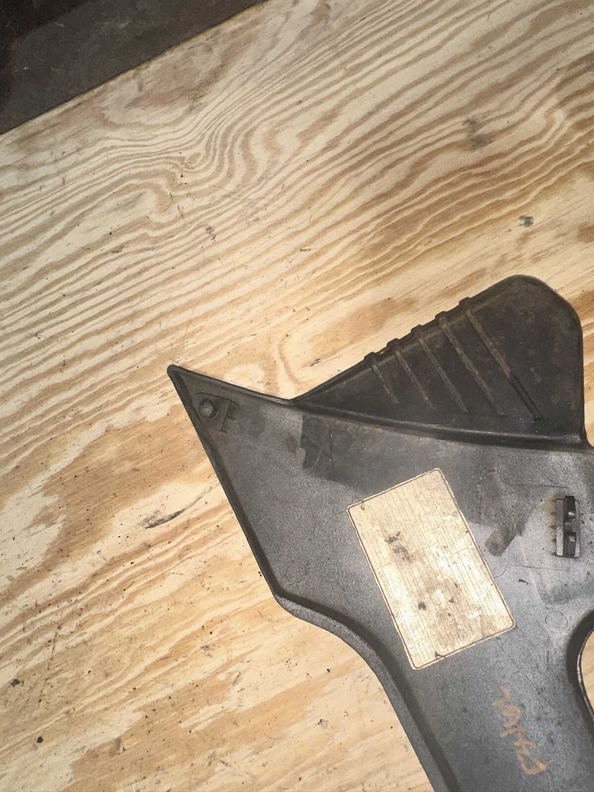 1984-85 Yamaha FJ600 Left Side Cover Panel