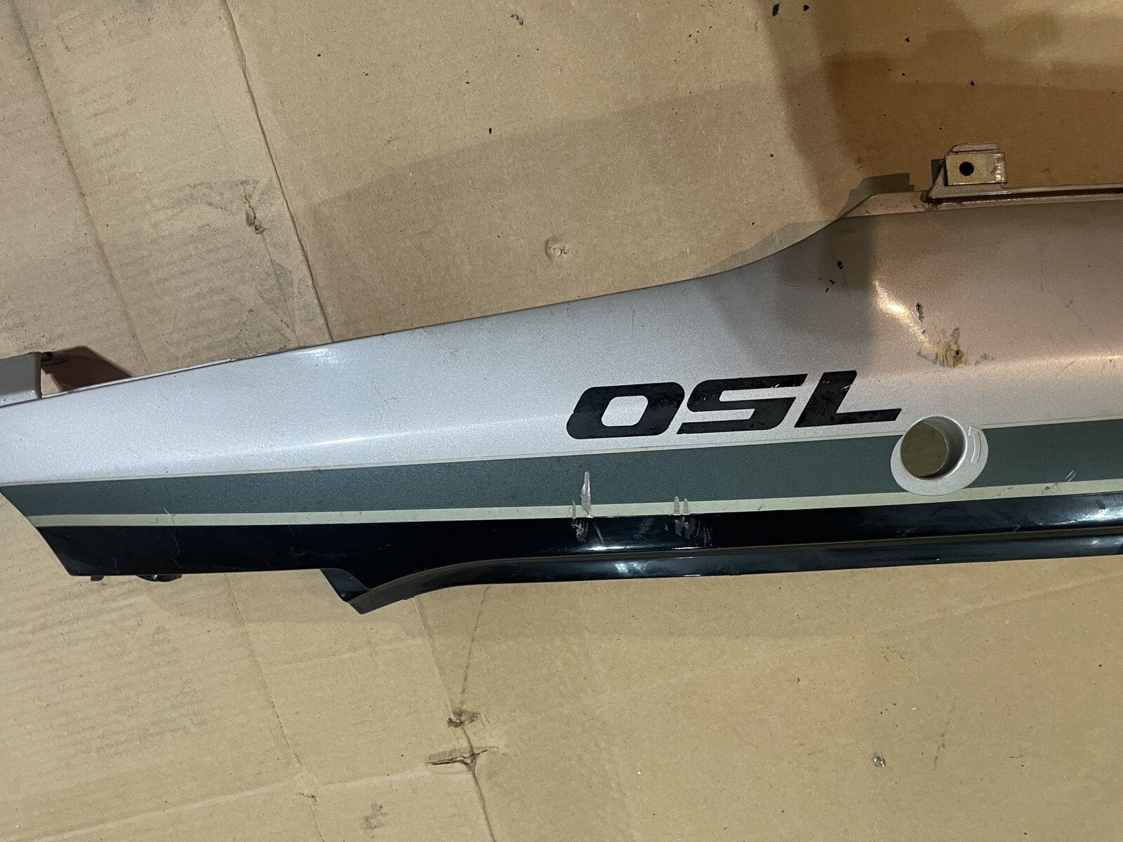 SUZUKI GSX 750 KATANA SIDE FRAME COWL COVER FAIRING