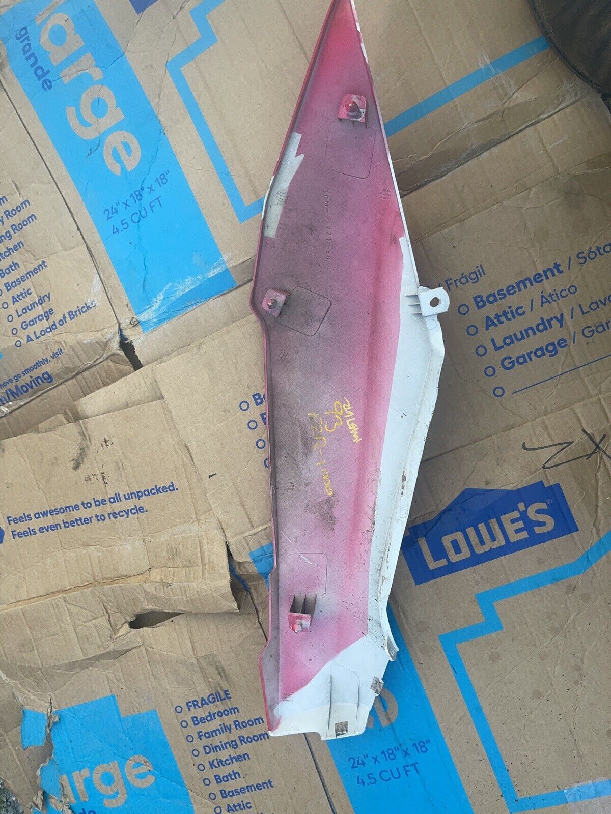 87-95 YAMAHA FZR1000 RIGHT REAR BACK TAIL FAIRING COWL SHROUD
