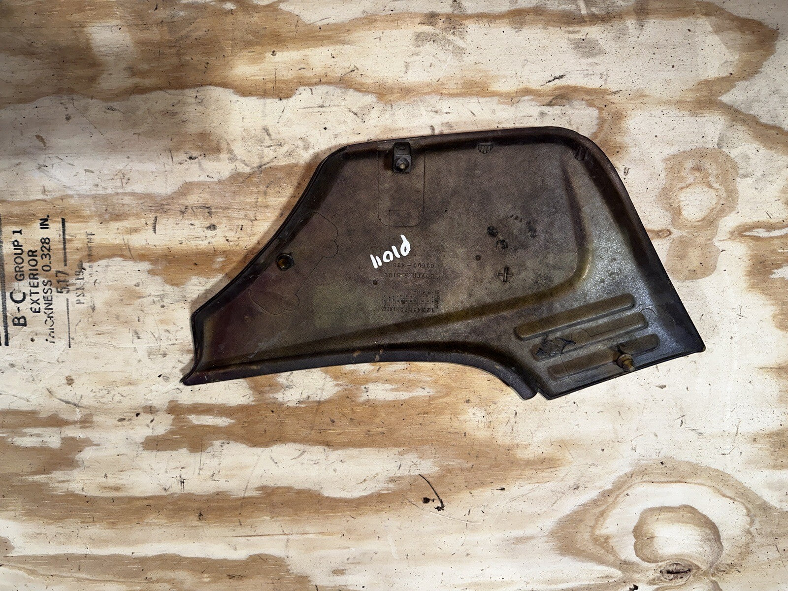 1982 Honda CB900F Super Sport Right Side Cover Panel Fairing 83600-438