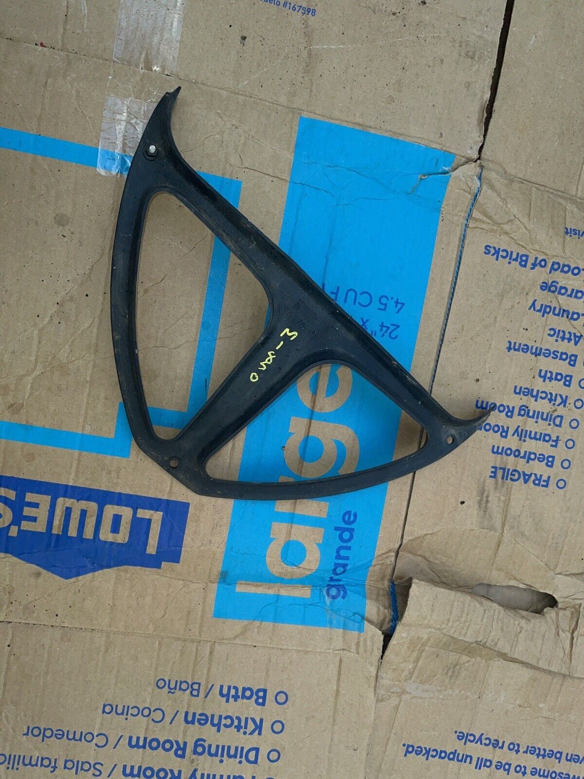 SUZUKI GSX1100 KATANA LOWER FRONT COVER GSX 1100